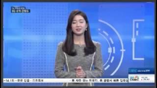 [2016-01-25] 도시계획연구소 서기섭 부동산 이슈 (SBSCNBC 부동산따라잡기)