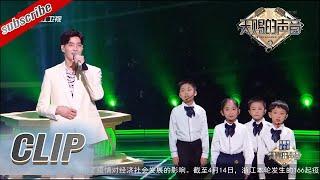 James李铢衔刘凤瑶两大音乐才子首度合作 张碧晨好奇发问逗笑众人！#天赐的声音3 EP5 花絮 20220415