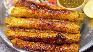 Restaurant Style Seekh Kebab Recipe | Soft And Juicy Chicken Seekh Kabab