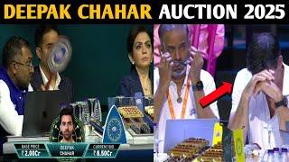 Deepak Chahar Auction 2025 | Deepak Chahar IPL Auction 2025 highlights | ipl auction bidding 2025