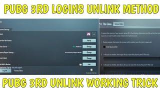 How To Unlink 3rd Email And Number Within 6 Hours || New Trick Unlink 3rd Link | Working Method