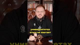 Когда работаешь рядом с легендами #апресян #вшэ #лингвистика #наука