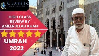 15 Days Umrah Packages 2022 by Mumbai Classic Tour