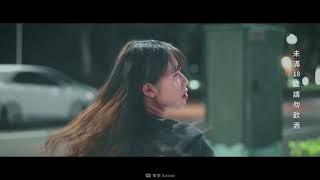 《酒泉之下》教育部 - 交通安全 微電影  （銀獎）