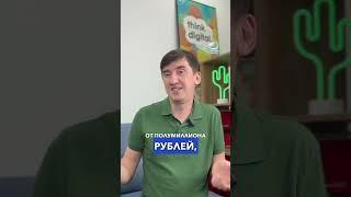 SEO для странных сайтов