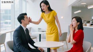 她替閨蜜捉姦卻在咖啡廳打錯人，她為表歉意以身相許， 誰料他竟是世界第一財團總裁，還一眼認出她胸前玉珮，正是自己苦尋的救命恩人，婚後夜夜對她溫柔哄誘寵之入骨