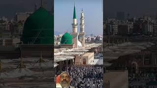 #Minar per jab padegi Nagar#saroor aaega humke Minar per jab padegi najar kya chal raha aaega