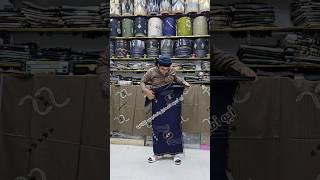 #معاوز_يمنيه_جديد#ملابس #العيد #أبو_أمجد_للمعاوز_والملابس_الرجالية