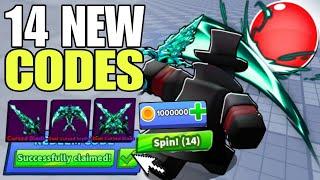 *NEW CODES* ROBLOX BLADE BALL CODES 2024 OCTOBER | BLADE BALL CODES | BLADE BALL CODE