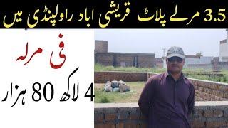 Plot for sale in Rawalpindi|6 marla plot for sale |JADOONPROPERTY