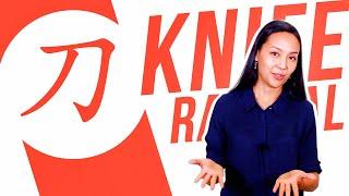 Chinese Radical #32: 刀 (knife)  Dinara Min School 