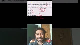 HCF Shortcut | (மீ.பொ.வ) Group 4 Maths Shortcut | Karpathuias  #tnpsc #tnpsccoaching