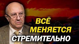 Спрятаться не получится. Андрей Фурсов отвечает на вопросы