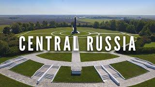 Russia's Regions: Tula and neighbourhood in 2 minutes