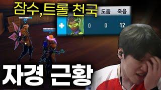 옵치2 인기 워크샵 모음과 비주류모드의 현실..
