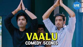 Vaalu Comedy Scenes | Laughter guaranteed with Vaalu's hilarious moments! | Silambarasan | Santhanam