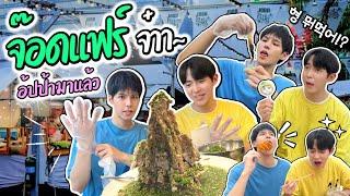 [Eng] Have You Tried Jumping Shrimp? Crush It at Bangkok's Hottest Spot | Jodd fair night market