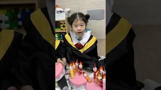 #우리 다현이 유아동기~초등2학년 06월 01  #추억