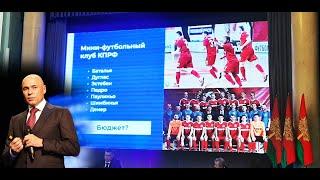 КПРФ Липецкая область. Live