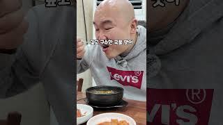 아침식사가 가능한 충남 공주의 으뜸맛집 소개해 드릴게요. 이곳은 우시장국밥입니다.