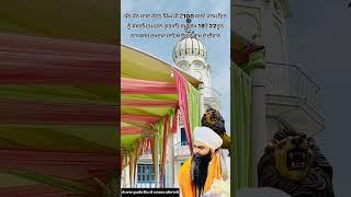 SANT BABA GURJIT SINGH JI NANAKSAR KALERAN