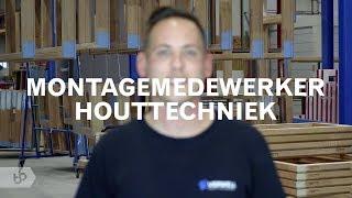 Praktijkleren: Montagemedewerker houttechniek