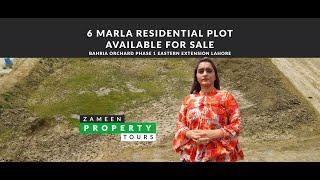 Zameen Property Tours - 6 Marla Plot Available For Sale in Bahria Orchard Lahore