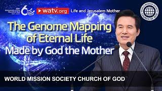 Life and Jerusalem Mother | WMSCOG, Church of God