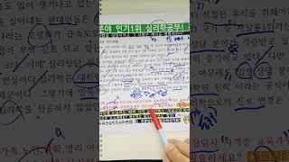심리학공부 온라인으로 무료수강하세요