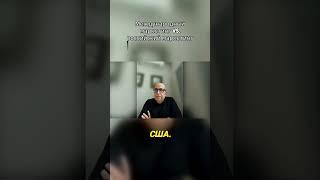 Международный маркетинг vs российский маркетинг