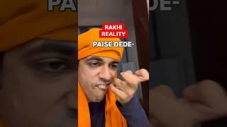 Rakhi Expectation V/S Reality
