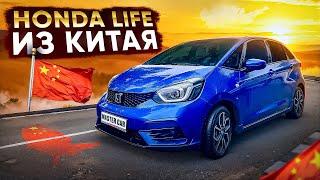 Honda Life/Fit из Китая️Японец на левом руле