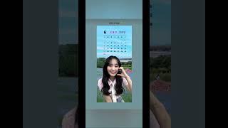 김태연 ️ 내가 꽃이다