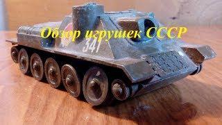 Неожиданная находка. Игрушки СССР.