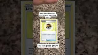Battle Styles- Pokemon Cards- Check your Pokemon bulk