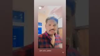 Mr Anis pathan