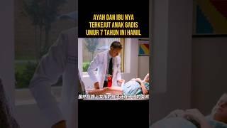 WANITA TERKEJUT SETELAH MEMERIKSA ANAK NYA KE DOKTER #alurceritaflim #film