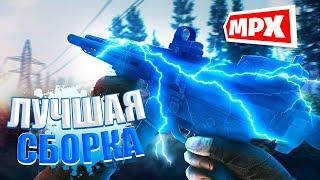 Тарков. Топовое оружие для новичков и опытных Escape from Tarkov