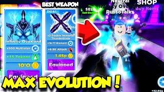 I UNLOCKED THE BEST WEAPON AND MAX EVOLUTION IN NINJA LEGENDS 2!! (Roblox)