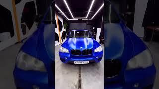 Автомагия