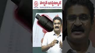 చైనాతో జాగ్రత్త