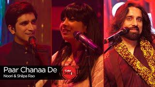 Coke Studio Season 9 | Paar Chanaa De | Shilpa Rao & Noori