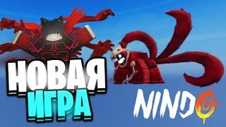 НОВАЯ ИГРА в РОБЛОКС которая СТАНЕТ ЛУЧШЕЙ в 2024 ГОДУ  Roblox Nindo | Shindo Life