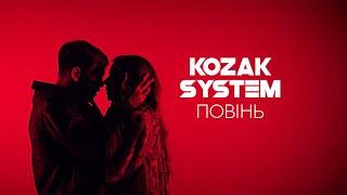 KOZAK SYSTEM - Повінь (official video)