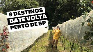 9 DESTINOS PARA CONHECER PERTO DE SP | BATE VOLTA BARATO