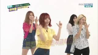 Weekly Idol SNSD  Random Play Dance