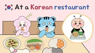  Korean Conversation | Korean Listening Practice with Story | Conversation in a Korean restaurant