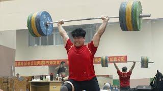 Liu Huanhua 200kg C&J in NEW SHOES