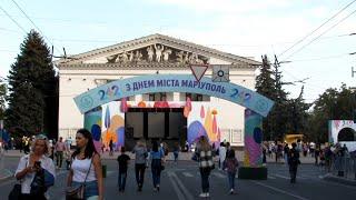 Мариуполь.  День города 2020 г.