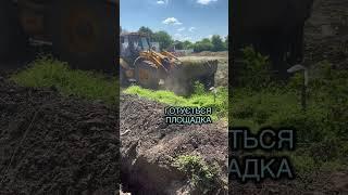 Монтаж трансформаторної підстанції #montage #energy #electric #electrical#підстанція#ктп#10k#монтаж